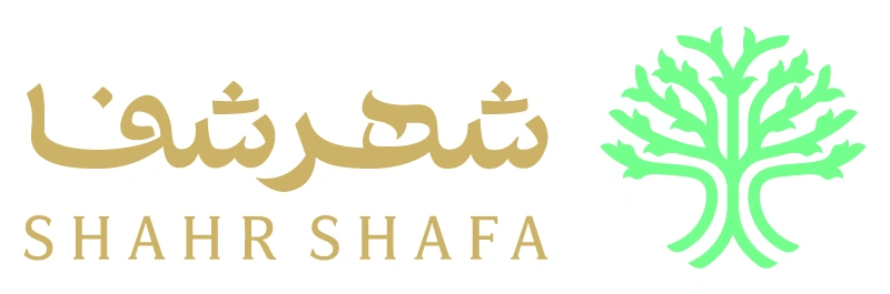 لوگوی شهر شفا